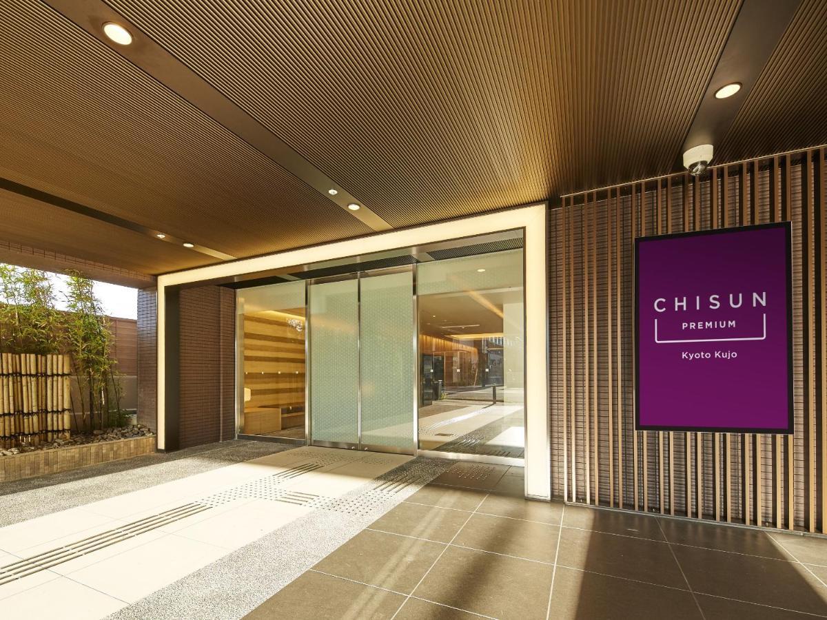 Chisun Premium Kyoto Kujo Hotell Eksteriør bilde