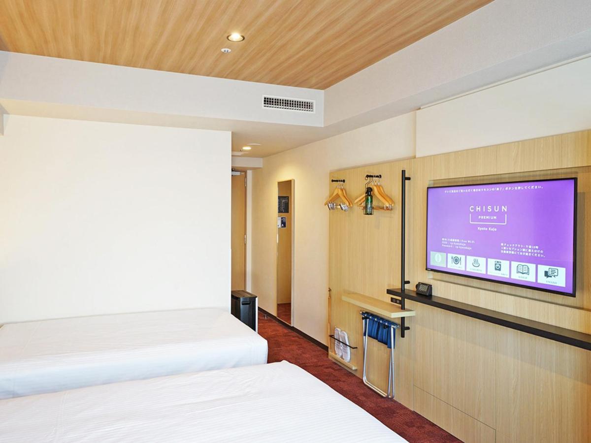 Chisun Premium Kyoto Kujo Hotell Eksteriør bilde