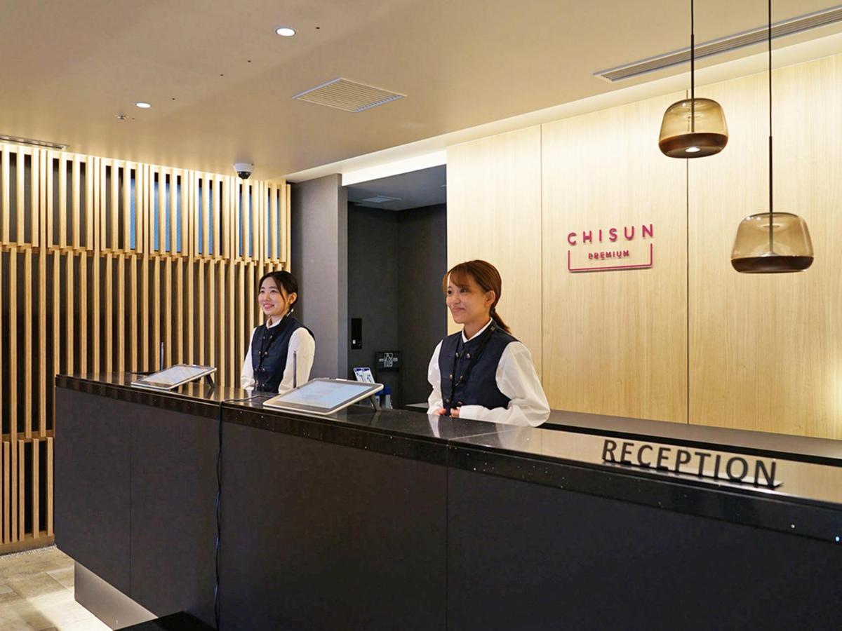 Chisun Premium Kyoto Kujo Hotell Eksteriør bilde