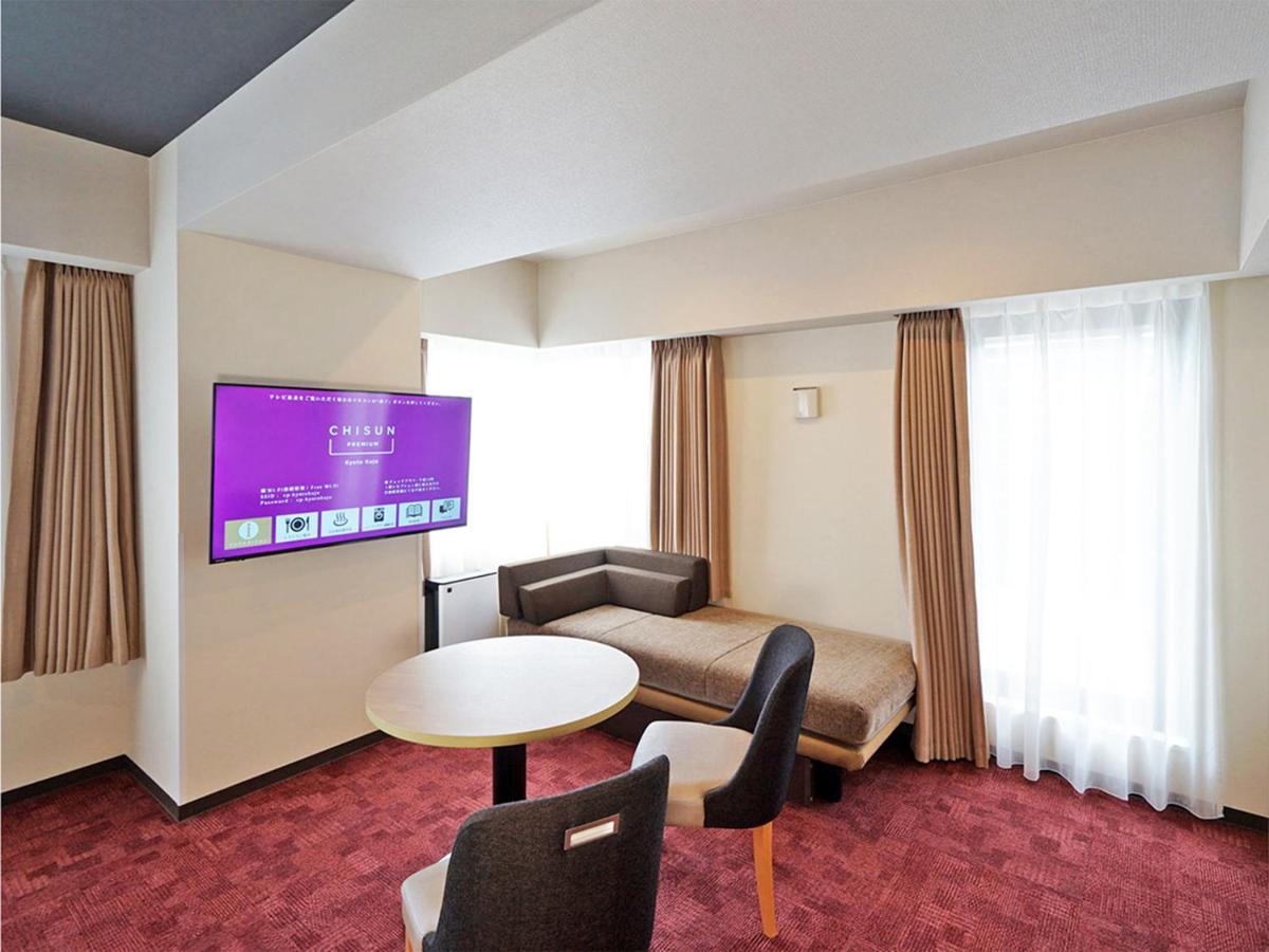 Chisun Premium Kyoto Kujo Hotell Eksteriør bilde