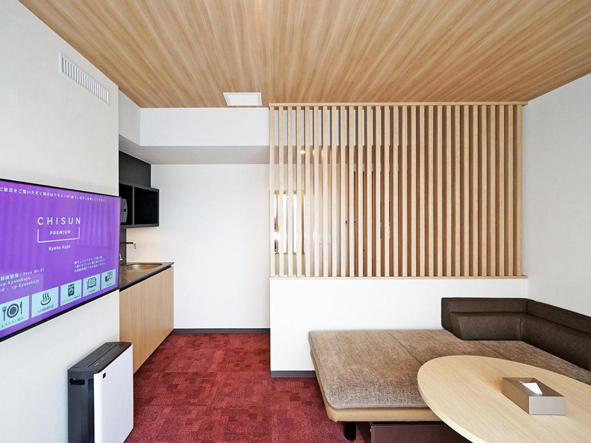 Chisun Premium Kyoto Kujo Hotell Eksteriør bilde