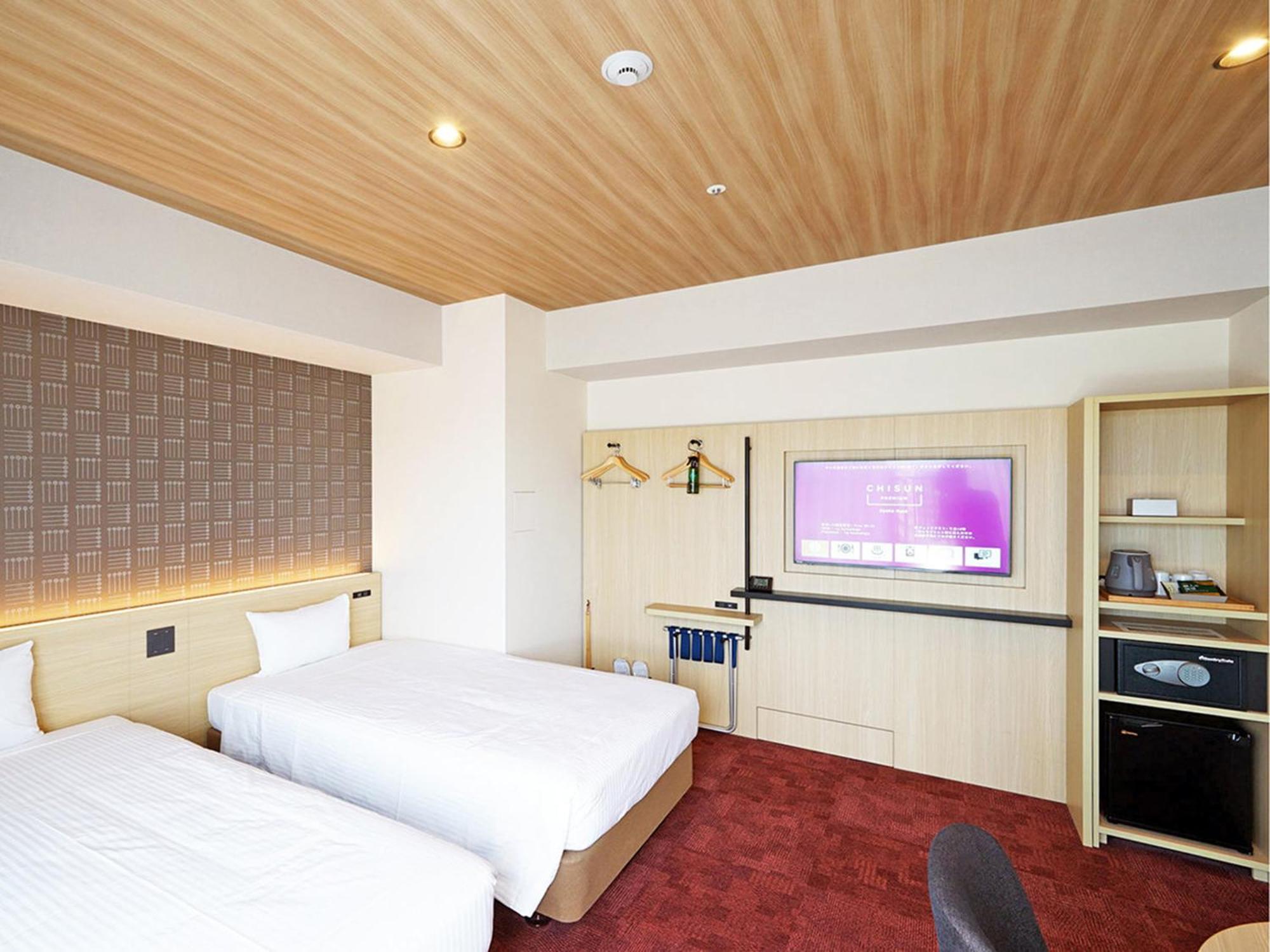 Chisun Premium Kyoto Kujo Hotell Eksteriør bilde