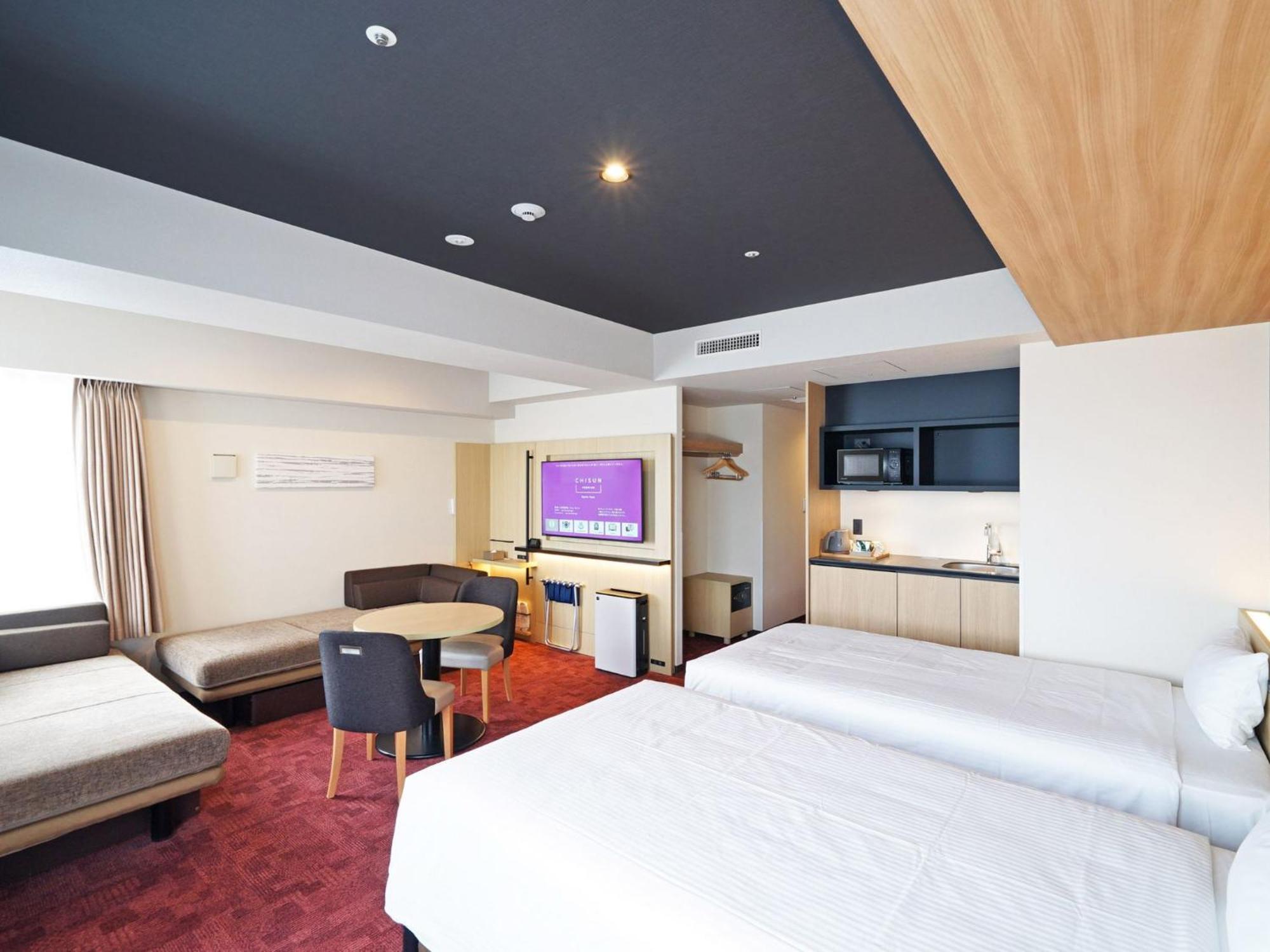 Chisun Premium Kyoto Kujo Hotell Rom bilde